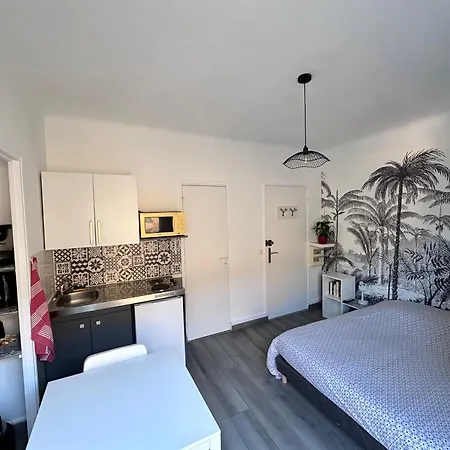 Climatises Proche شقة *